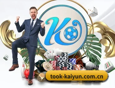 开云 APP(Kaiyun)